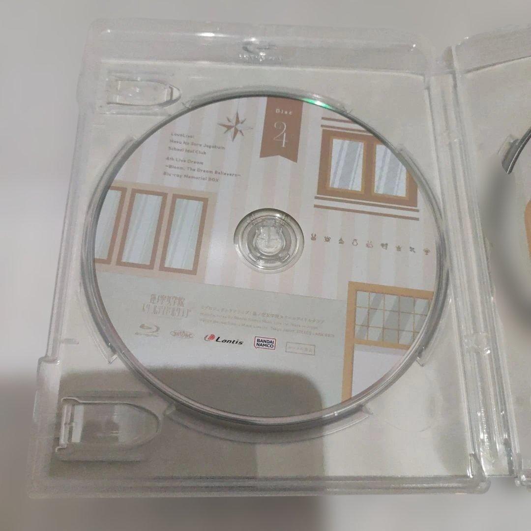 蓮ノ空 4th Live Dream Blu-ray Memorial BOX