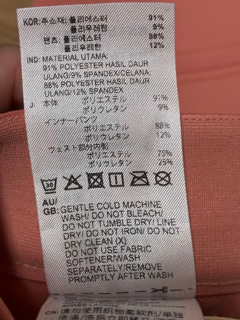 即日発送★3点セット 新品 アディダス ダンボールニット セットアップ＋キャップ