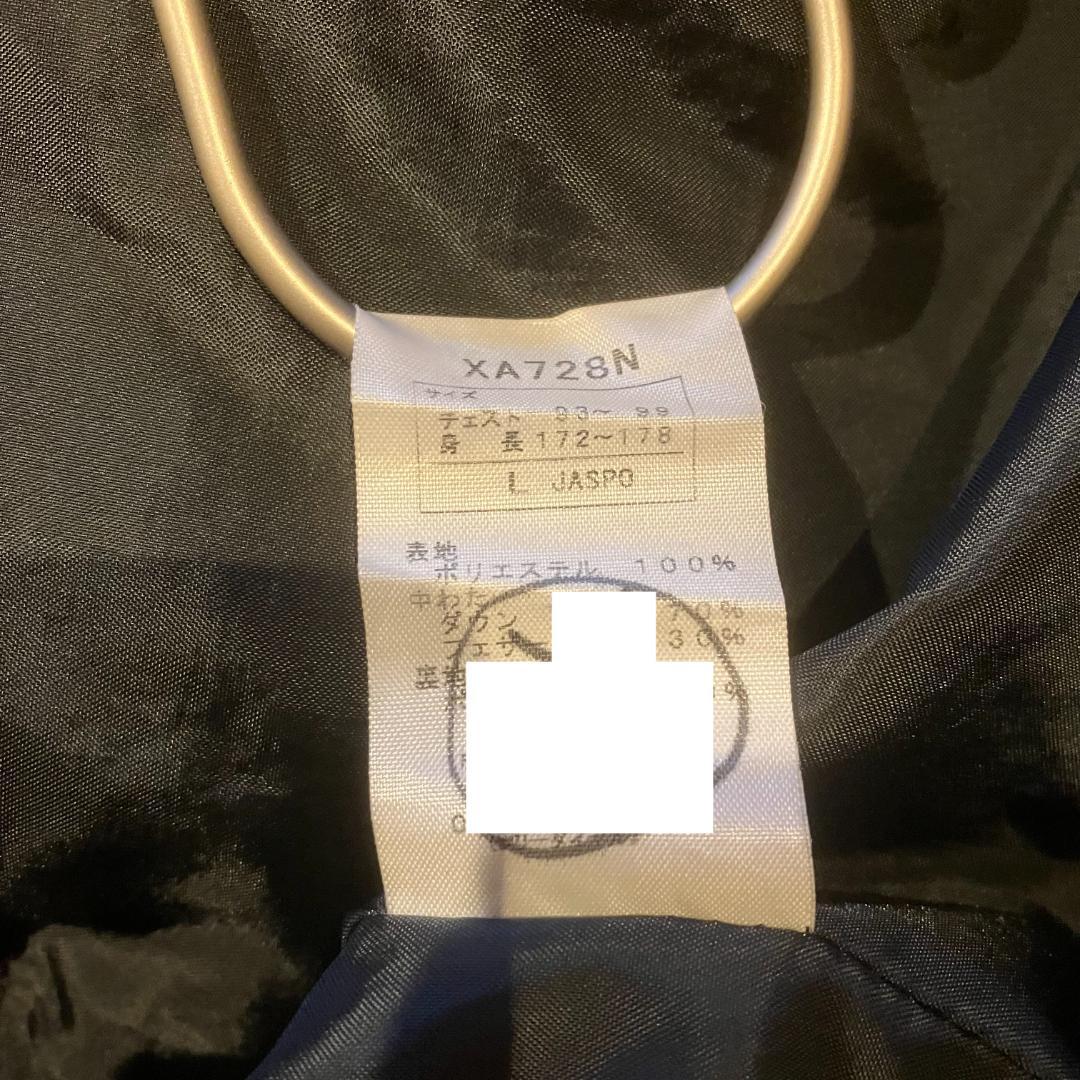 asics　ベンチコート　XA728N　ダウン70%/黒/フード　サイズL