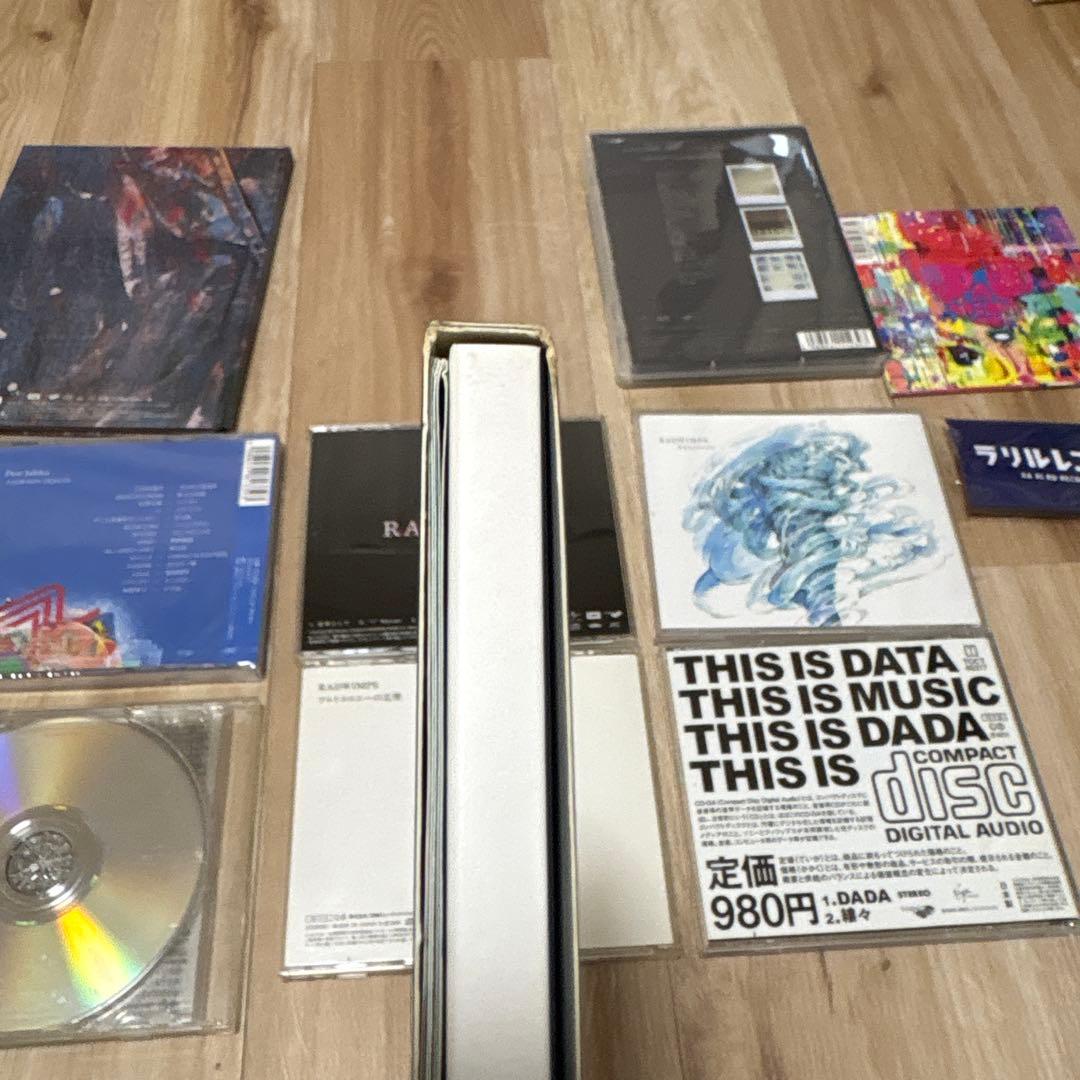 RADWIMPS CD・DVD まとめ売り