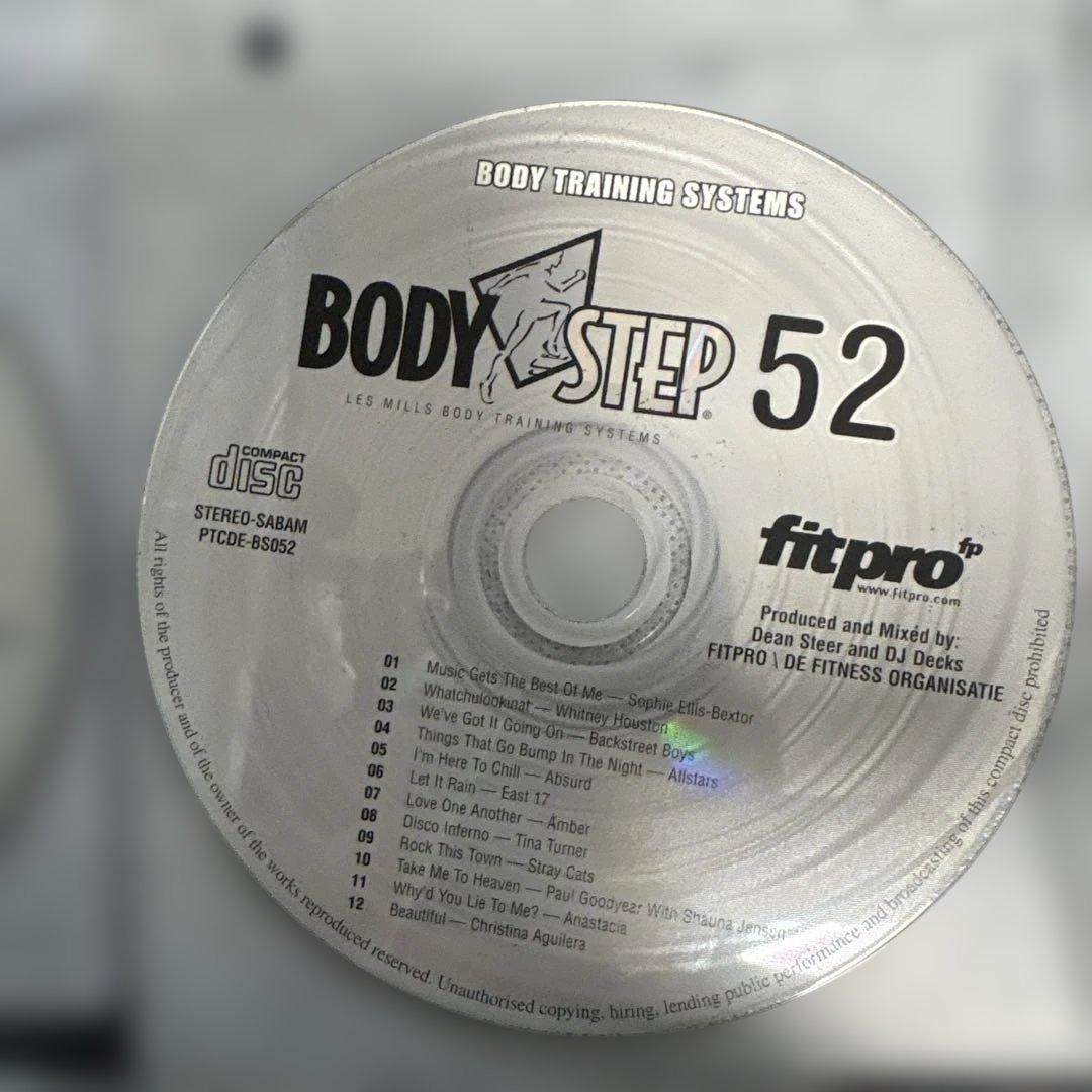 レズミルズ　ボディステップ　50番台　CD