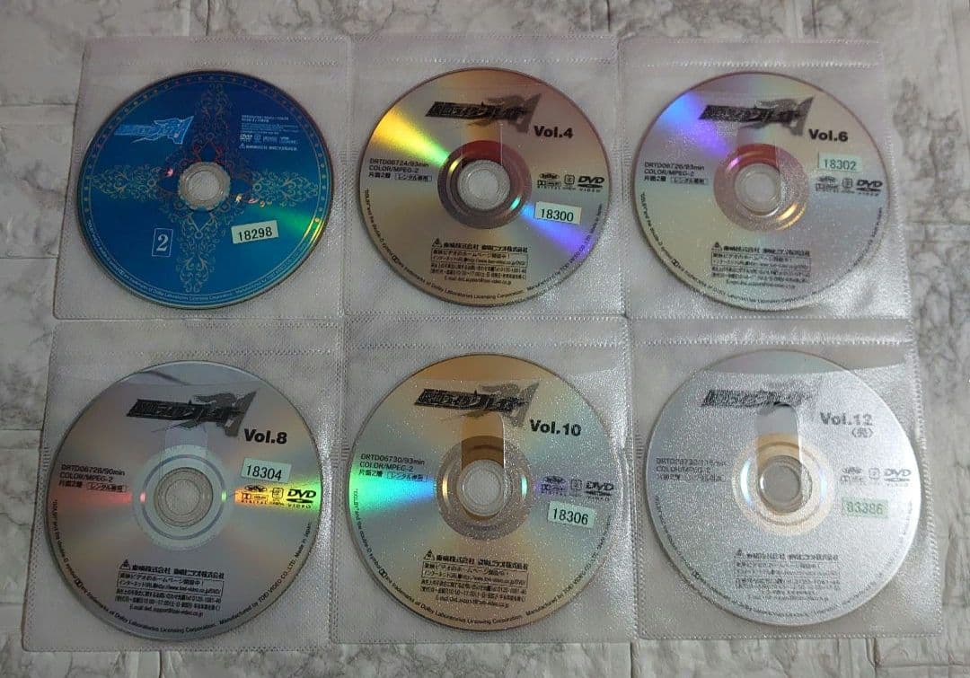 仮面ライダーブレイド 全１２巻+スペードは英雄の印+最強！レンゲル変身！DVD