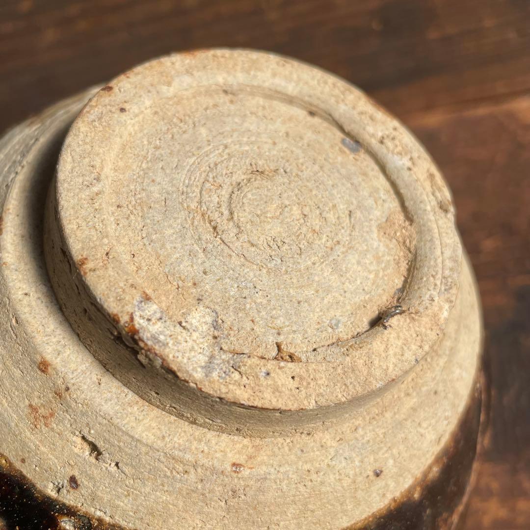 古瀬戸 古美濃 天目茶碗