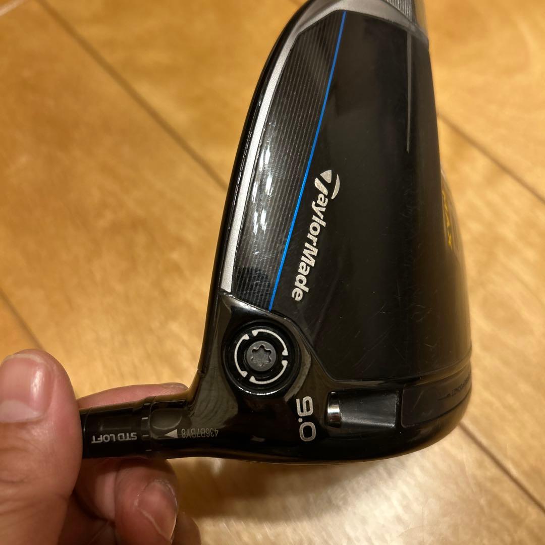 テーラーメイド Qi10 MAX ドライバー 9.0° 50 S 美品