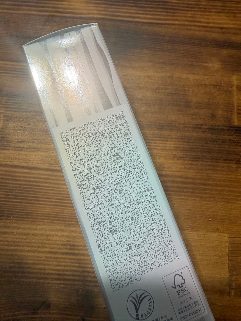 フォーデイズムーサLUセラムgia新品未使用