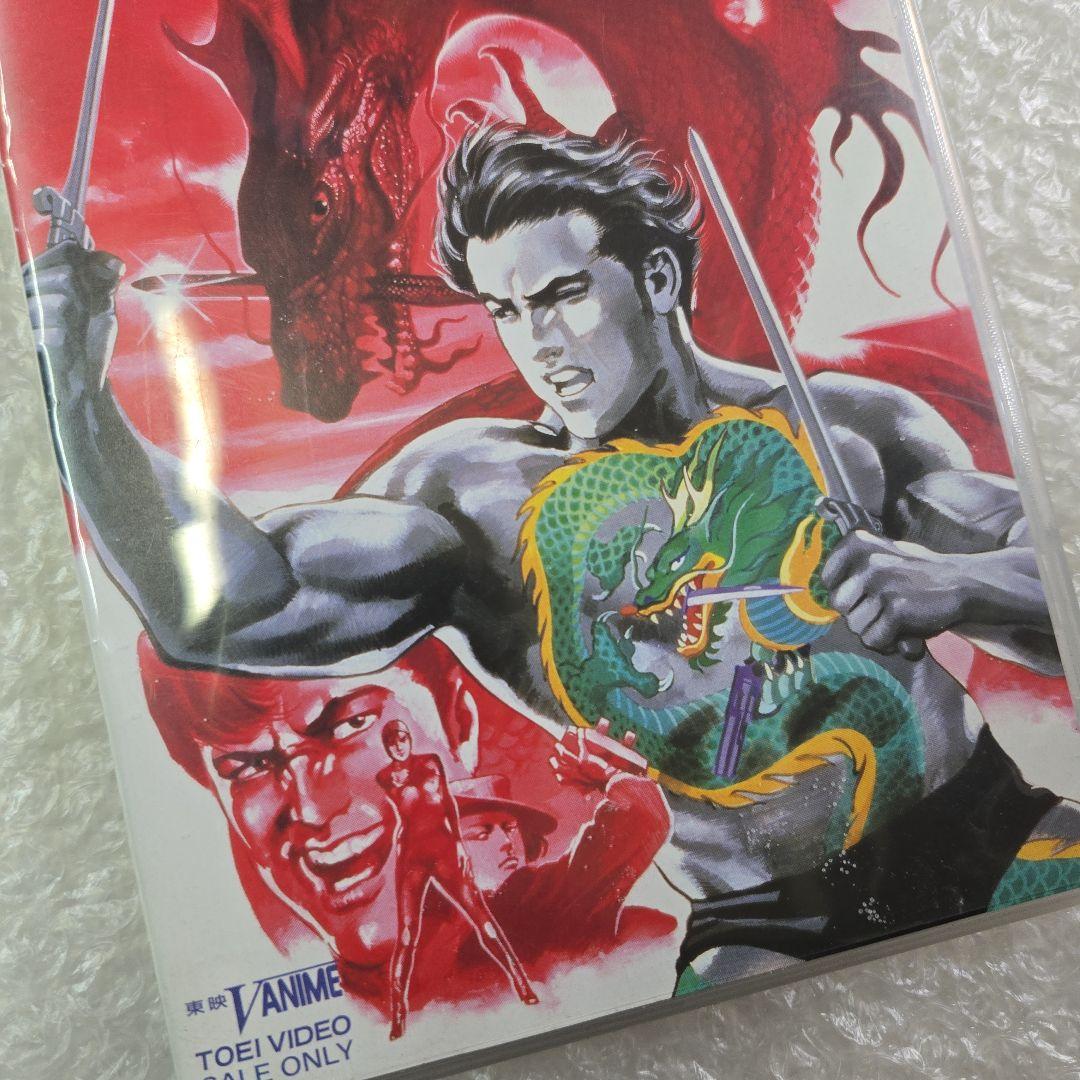 Crying フリーマン DVD Collection Vol.4