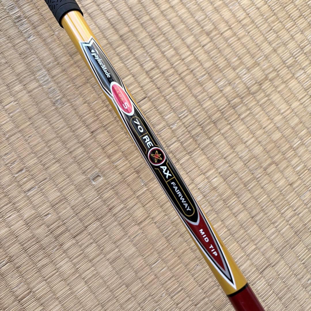 テイラーメイド R7 460 ドライバー 10.5 ウッド3.15 ユーティ25