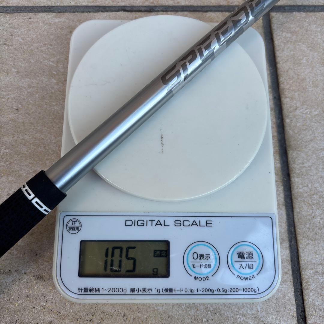 美品タイトリストGT1ユーティリティ用純正シャフト　エアスピーダー50HB R2