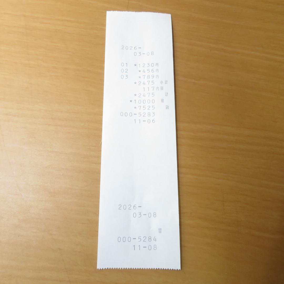 動作良好　SHARP レジスター　ER-A300S