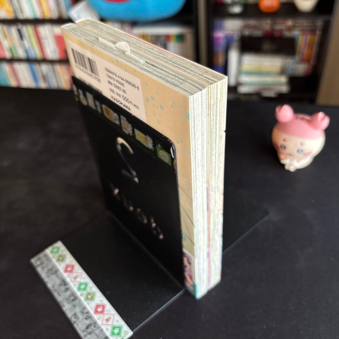 ２冊セット♪千恋*万花 1・2 (MFコミックス アライブシリーズ) 初版 帯