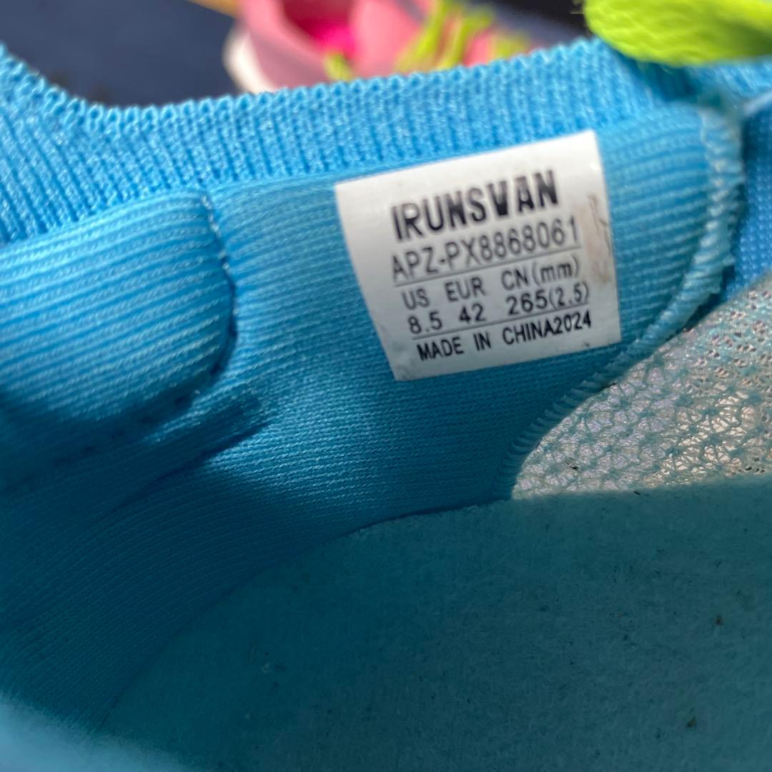 スパイク・シューズ IRUNSVAN 26.5cm