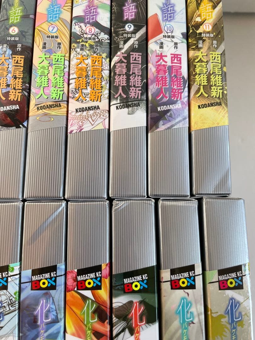 【全巻初版】化物語 特装版［全22巻］全巻セット 西尾維新 大暮維人 講談社