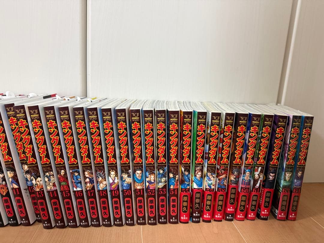 キングダム　1-64巻