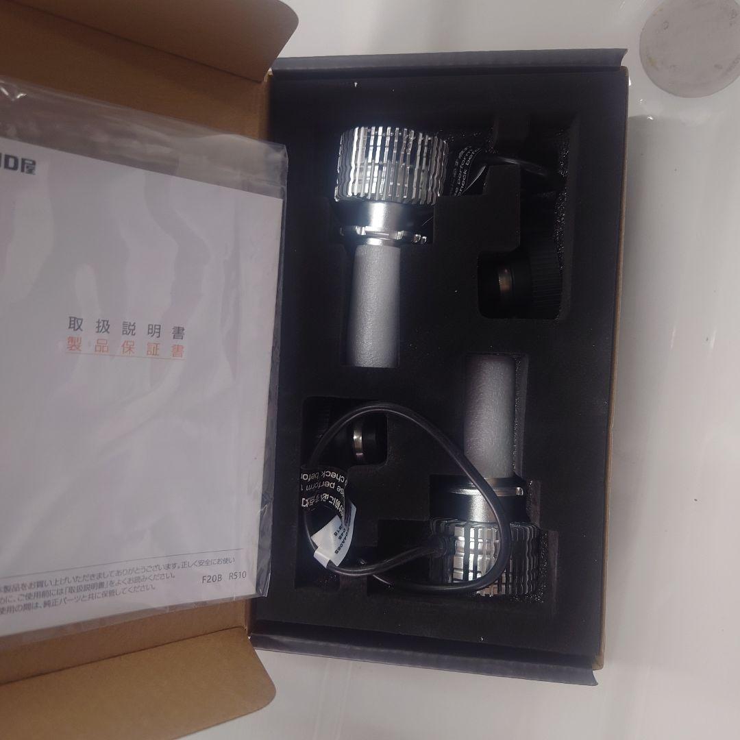 HID D4S 6500K ヘッドライト HID屋 LED Dシリーズ 35W