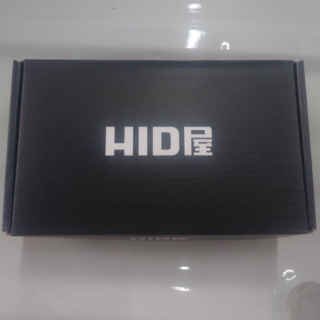 HID D4S 6500K ヘッドライト HID屋 LED Dシリーズ 35W