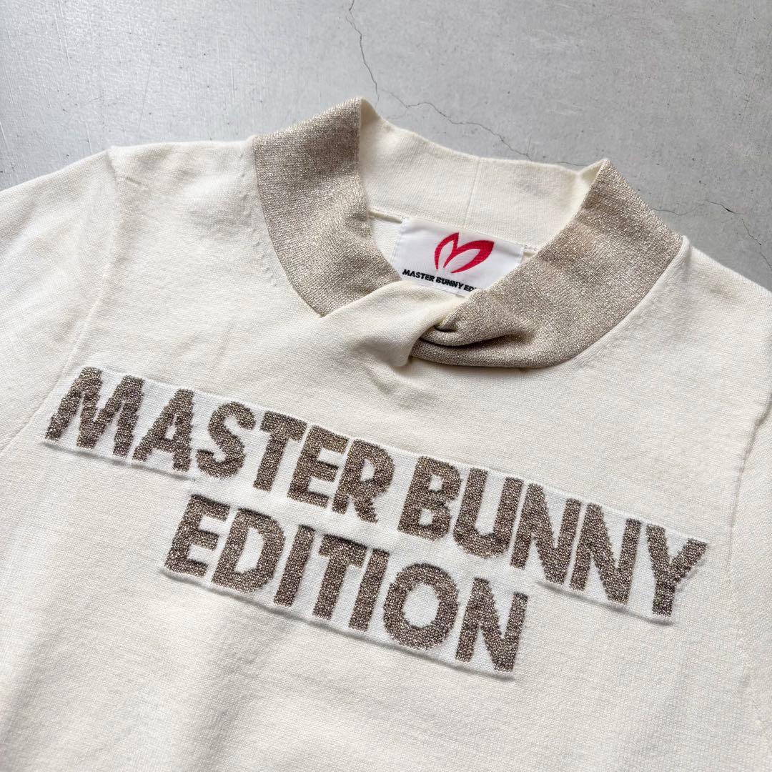 【23年】MASTER BUNNY EDITION ツイストネックラメ ニット