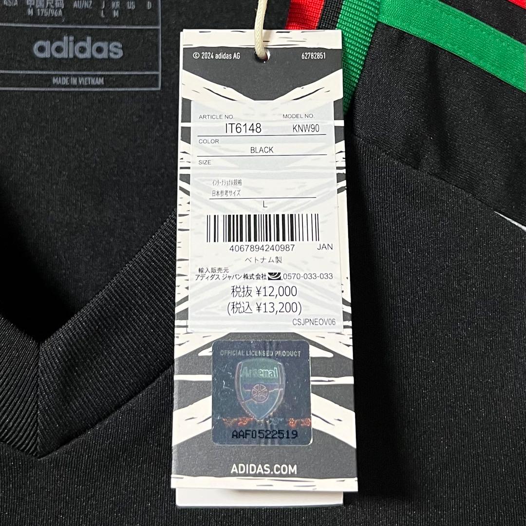 【新品/タグ付き】24/25 アーセナルFC ♯8 ウーデゴール【Lサイズ】