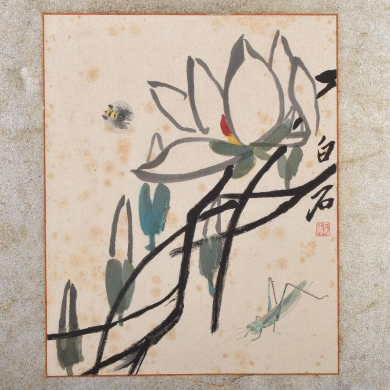 中国　斉白石　水墨画　花昆虫図　額装　N　8565A
