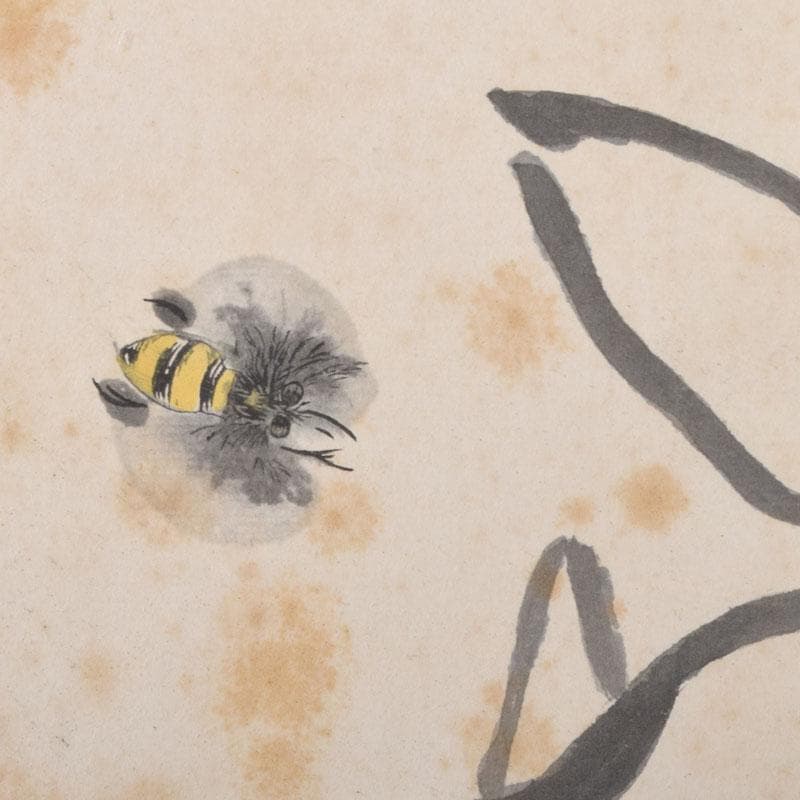 中国　斉白石　水墨画　花昆虫図　額装　N　8565A