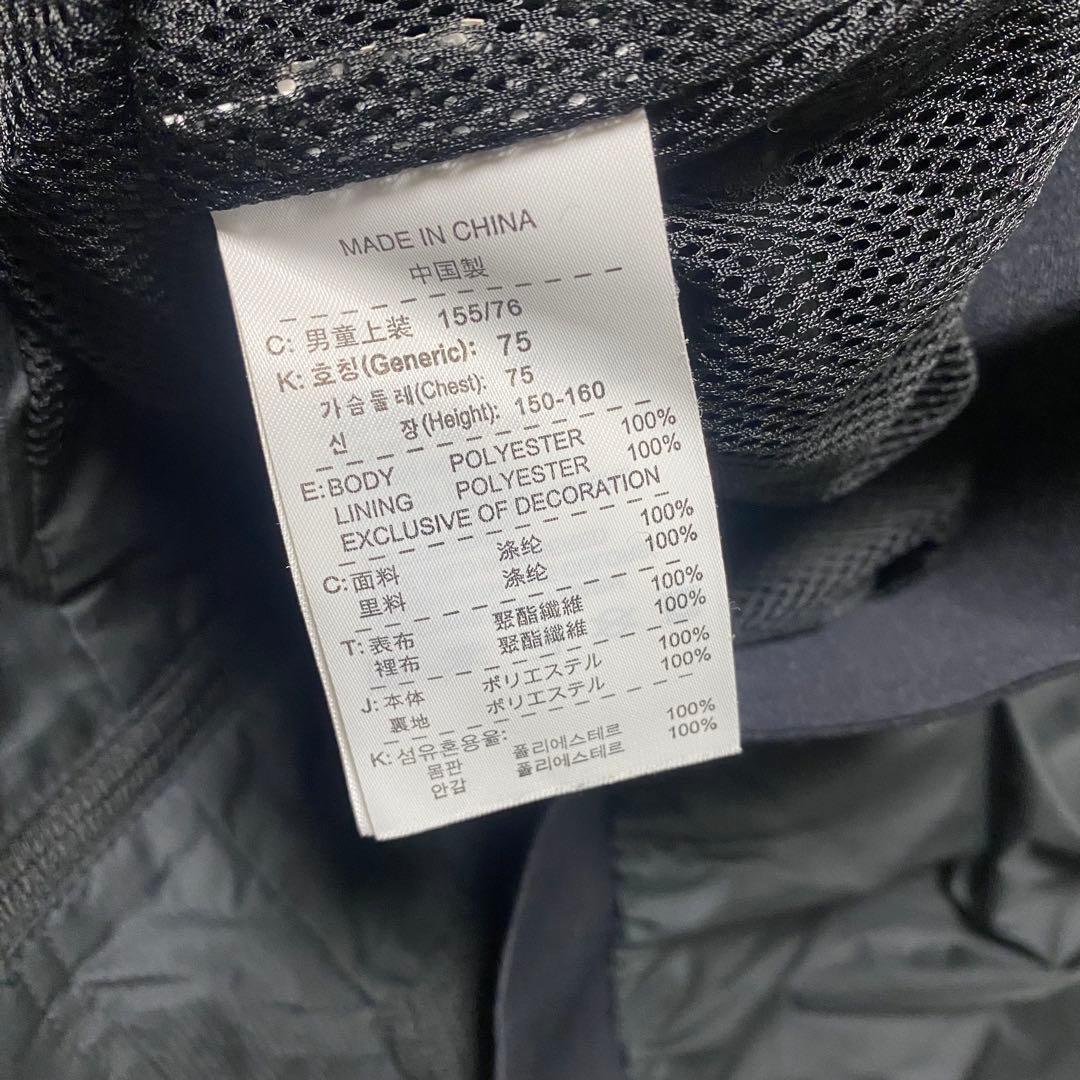 00’s NIKE TOTAL 90 フルジップ ジャケット　ブラック　パレス