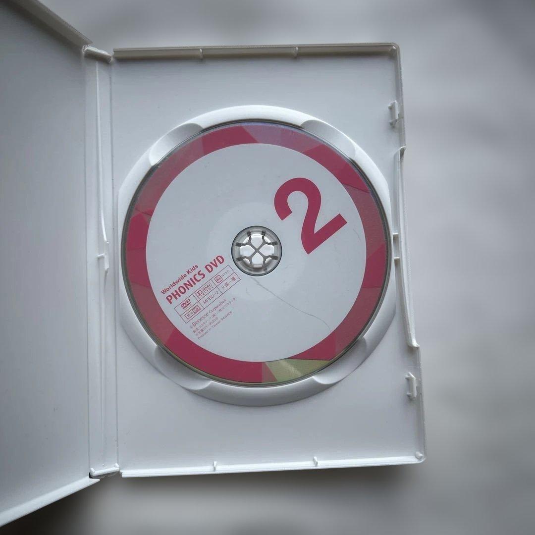 キッズ・ファミリー PHONICS DVD 2 WWK