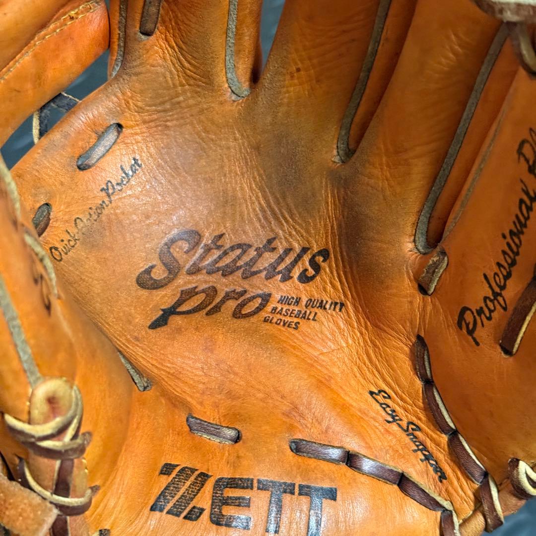 DYNA ZETT Status Pro 内野手用 軟式グローブ ゼット