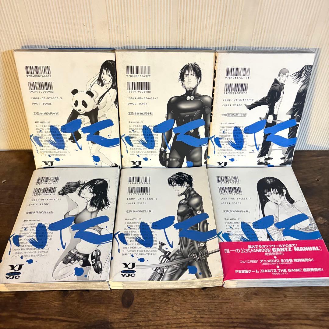 Gantz ガンツ　1〜37巻＋関連本3冊　計40冊セット　全巻セット