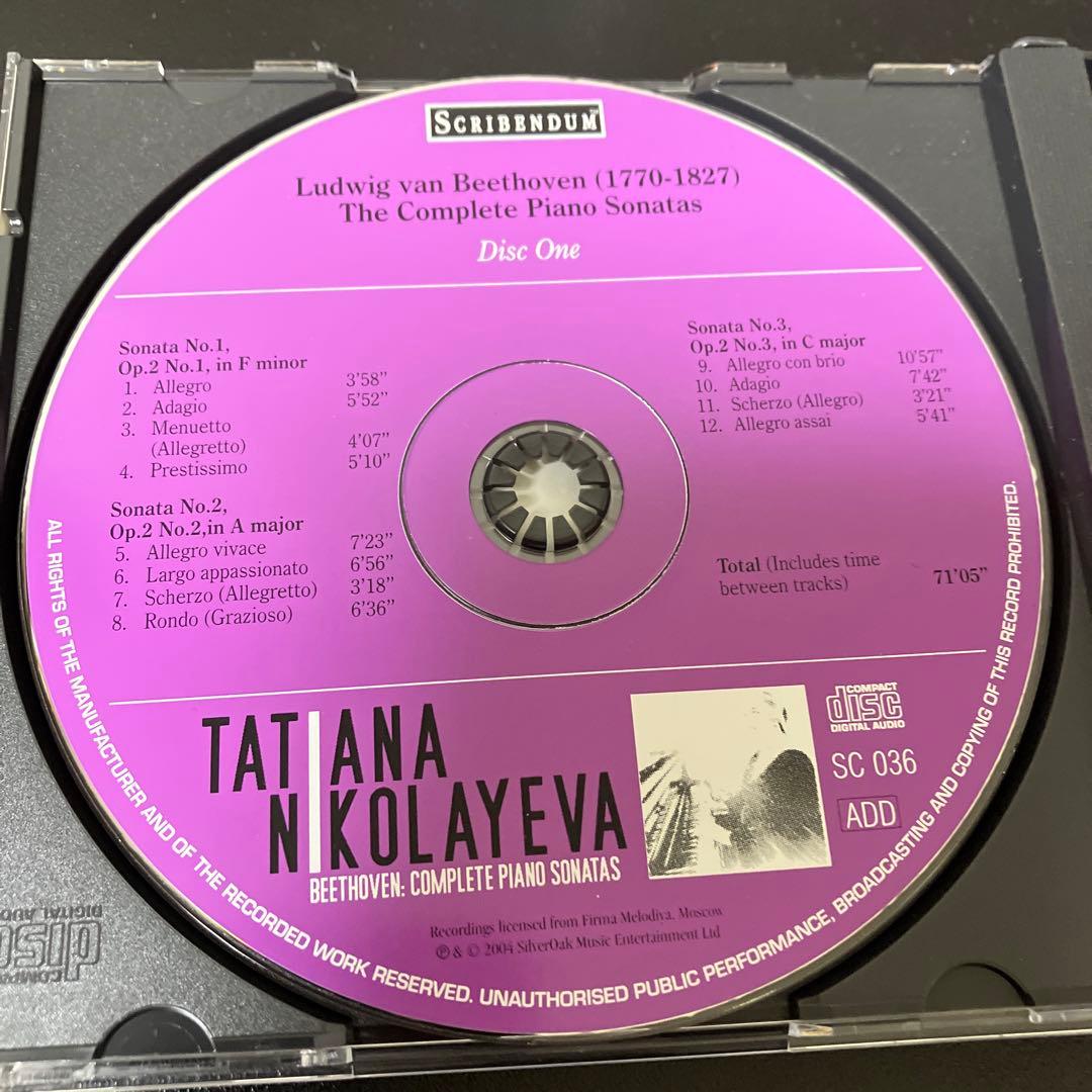 【湯けむり】ニコラーエワ／ベートーヴェン：ピアノ・ソナタ全集　9CD
