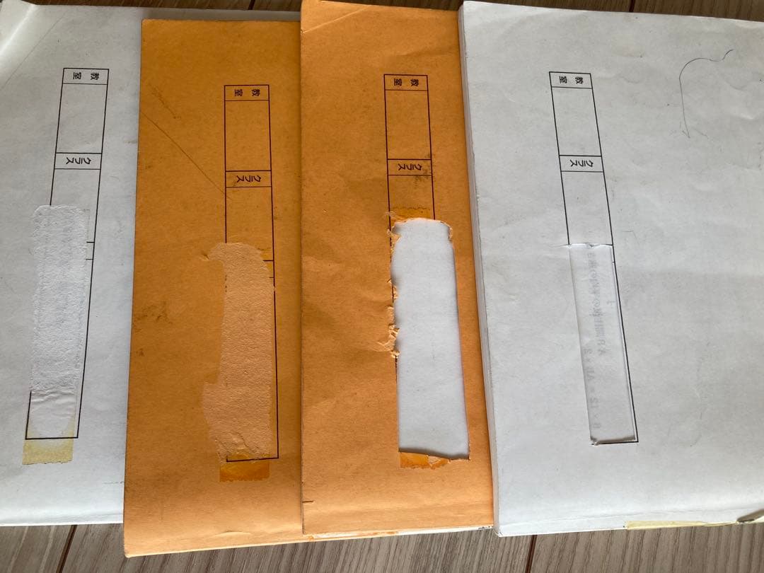 浜学園　小5 算数 最高レベル特訓&難問解説集す