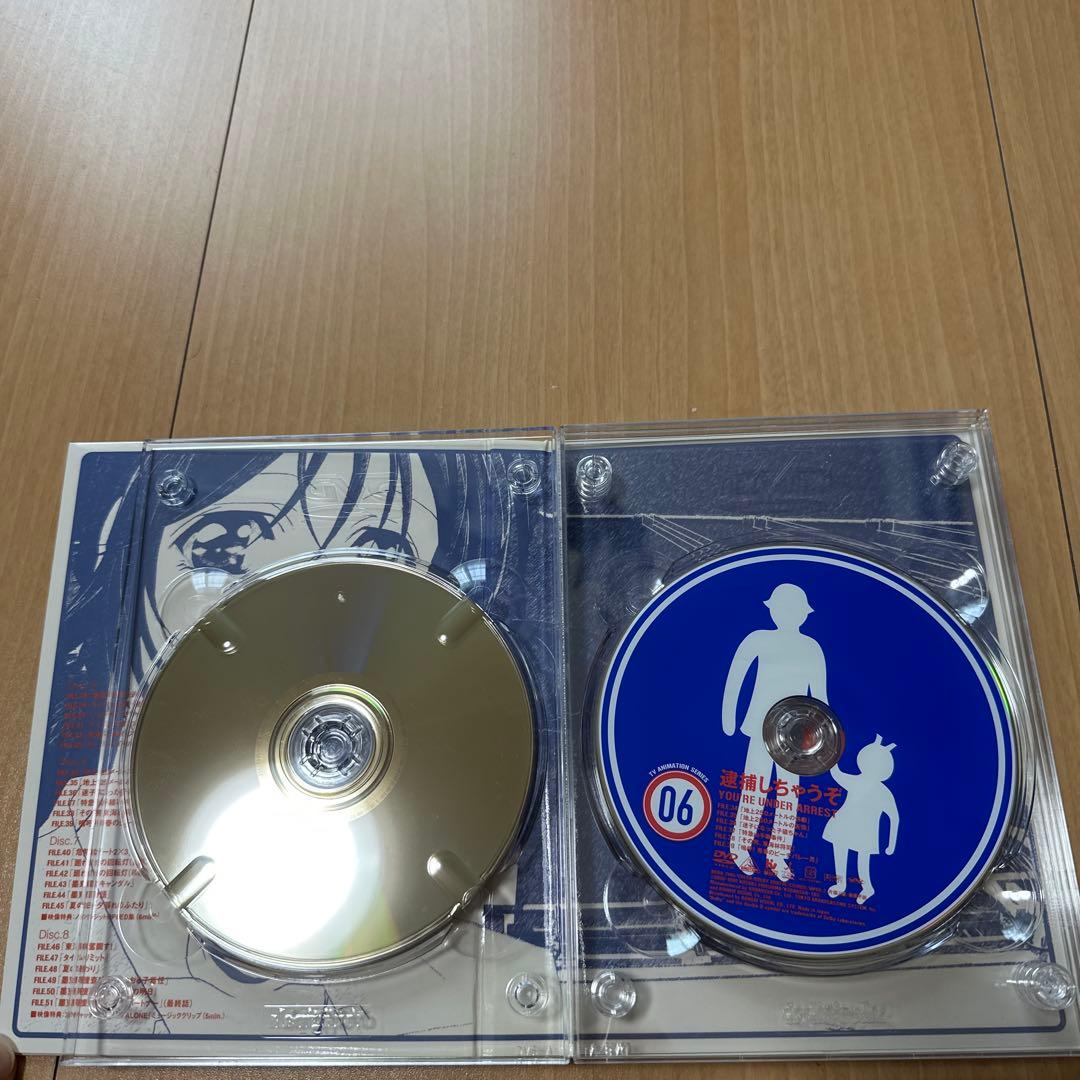 逮捕しちゃうぞ！　DVDメモリアルボックス　初回限定生産BOX + OVA