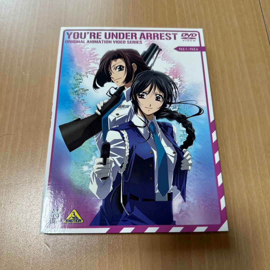 逮捕しちゃうぞ！　DVDメモリアルボックス　初回限定生産BOX + OVA
