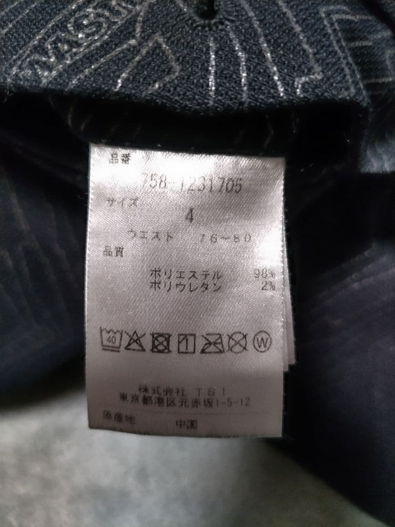 マスターバニー　ストレッチ　パンツ　総柄　黒