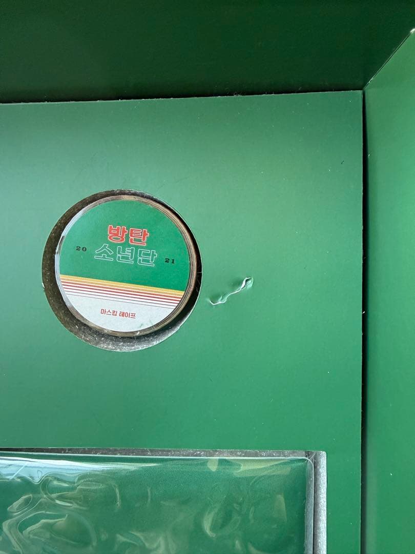 BTS 公式グッズ まとめ売り WinterPackage シーグリ トレカ付き