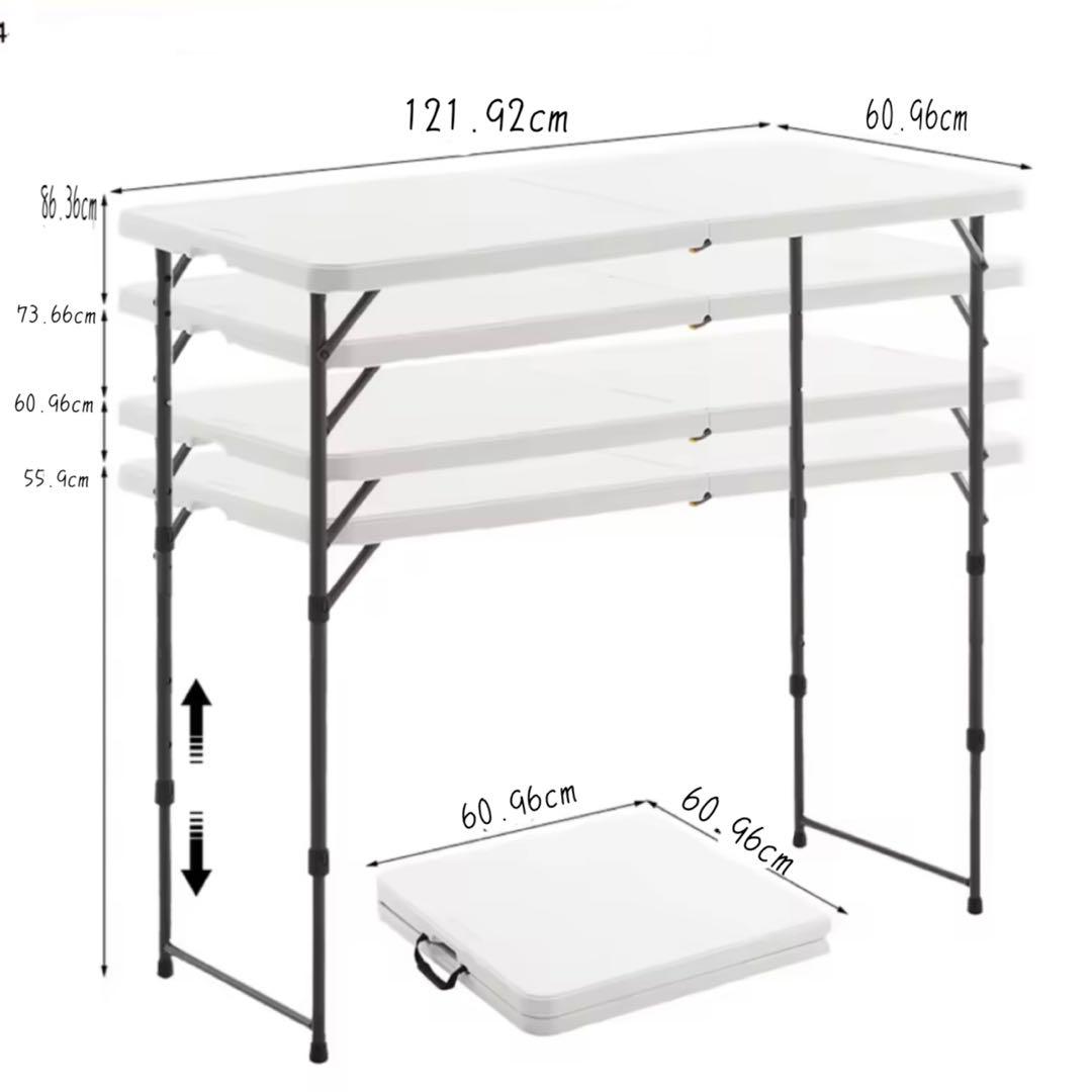 アウトドア キャンプ テーブル 折りたたみ デスク 机 屋内外 4段調整
