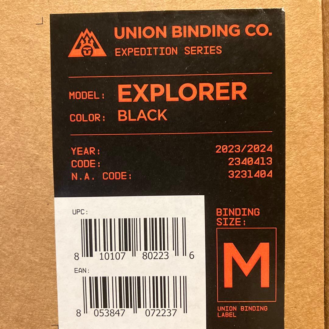 UNIONスプリットボード用ビンディング Explorer Black M