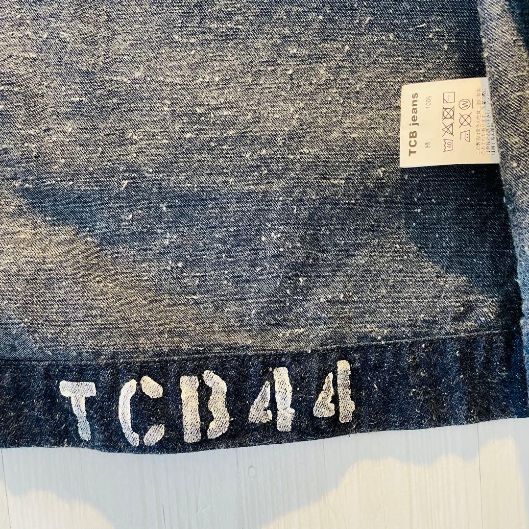 【美品】TCBジーンズ　SEAMENS JAMPERS　デニムジャケット　44