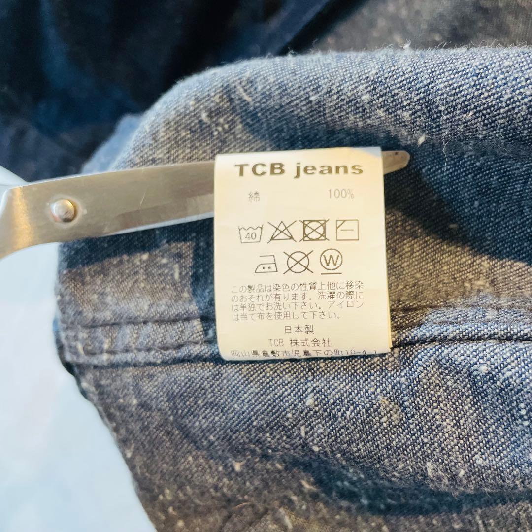 【美品】TCBジーンズ　SEAMENS JAMPERS　デニムジャケット　44