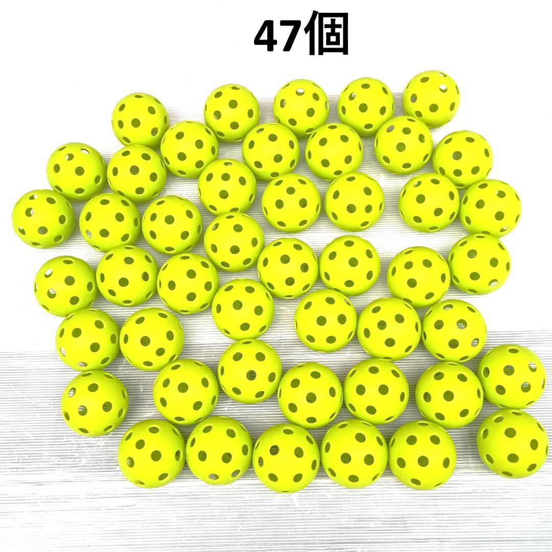 フィールドフォ―ス 緩急スローイングネット FSSN-5546 練習ボールセット