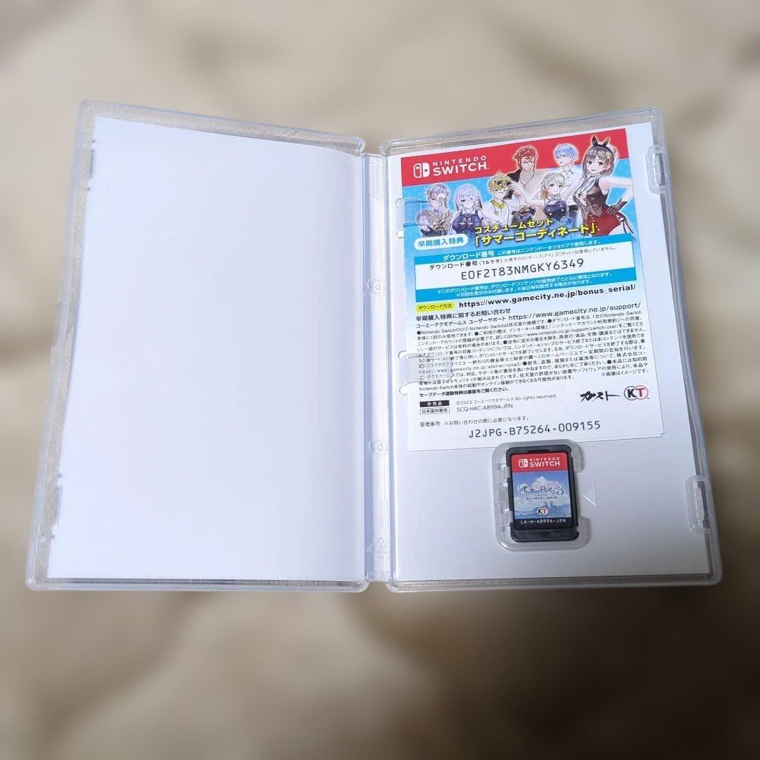 Switch用ソフト　ライザのアトリエ　スペシャルコレクションボックスセット