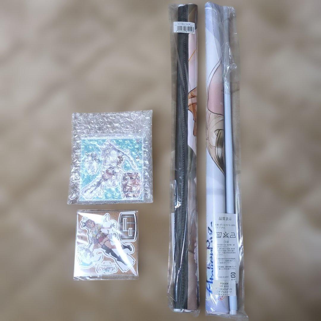 Switch用ソフト　ライザのアトリエ　スペシャルコレクションボックスセット