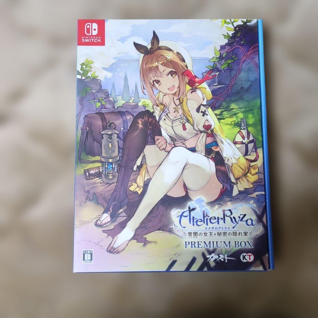 Switch用ソフト　ライザのアトリエ　スペシャルコレクションボックスセット