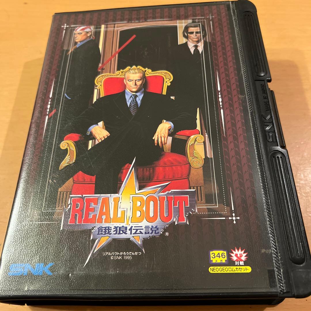 ネオジオ　ロムカセット　REAL BOUT 餓狼伝説