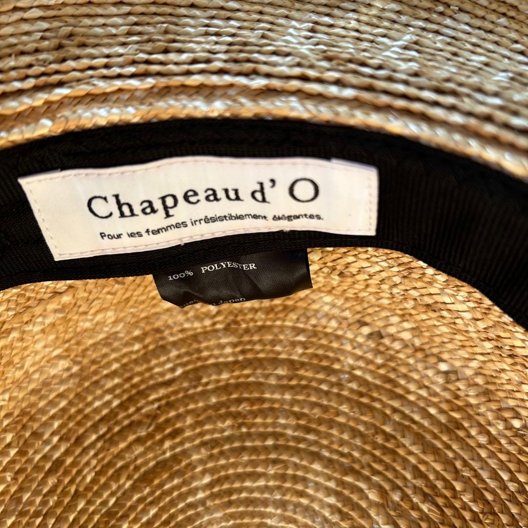 【訳あり】現行品未使用級✨シャポードオー カサブランカ　麦わら帽子