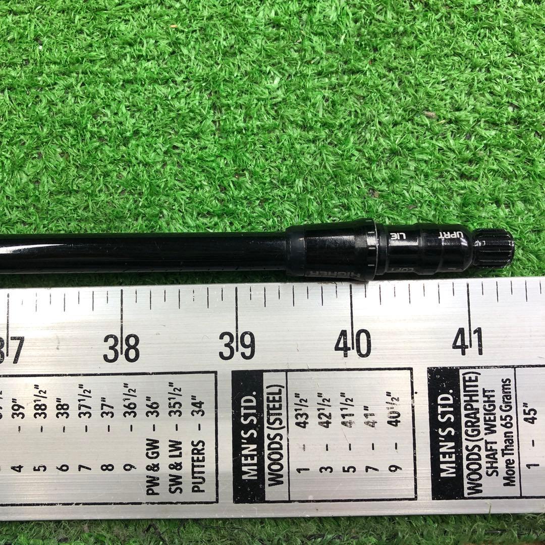 Gsh-970VENTUS シャフト単品 flex7-S スリーブ付き ブラック