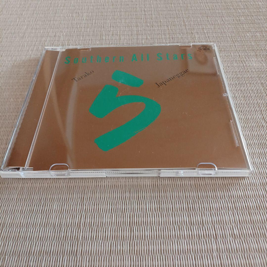 サザンオールスターズ　CD　44枚