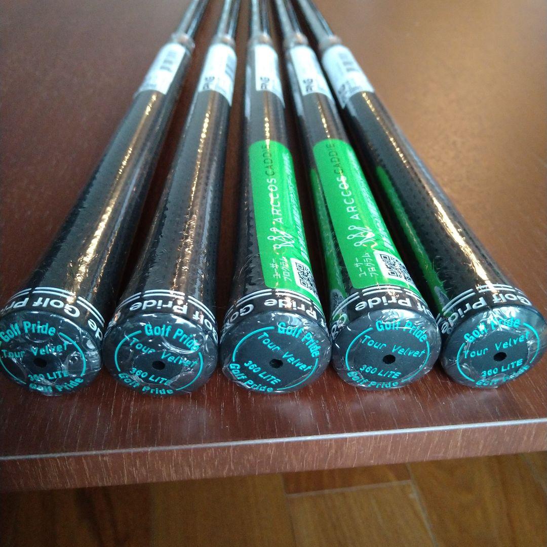 N.S. PRO 950 GH neo S 7I－UW シャフト 5本