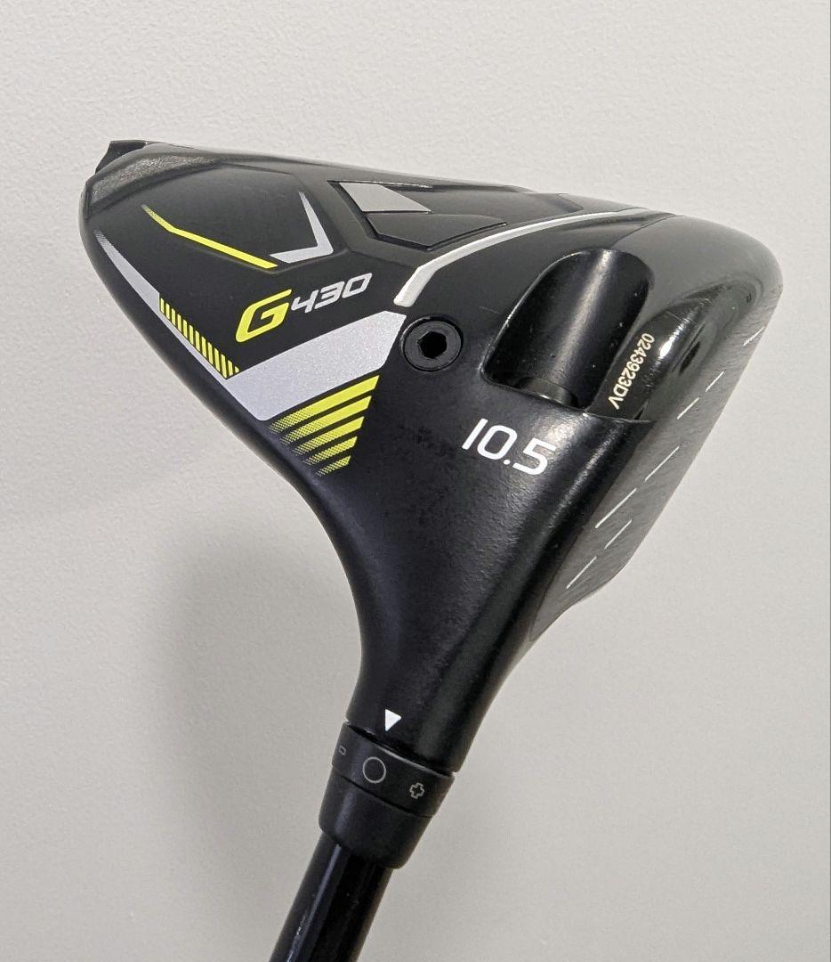 PING ピン G430 MAX 短尺ドライバー 10.5度 SLK 6X