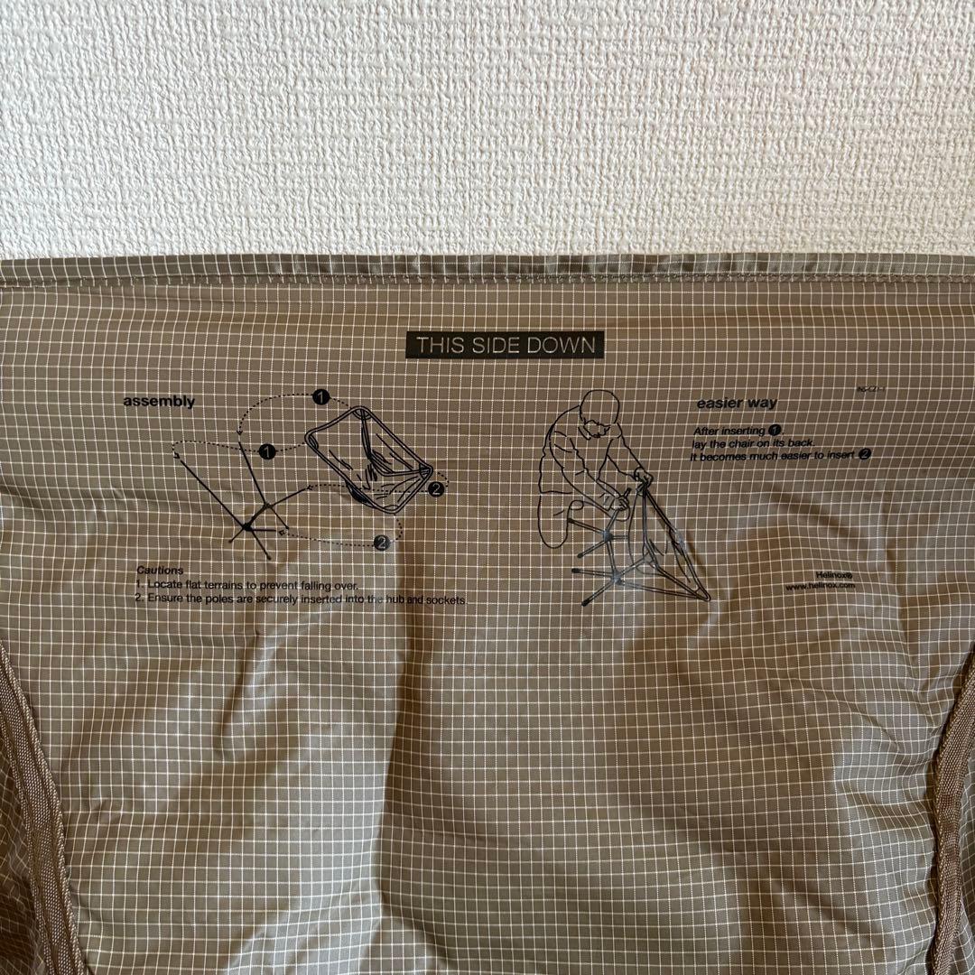 Helinox ヘリノックス チェアゼロ サンド