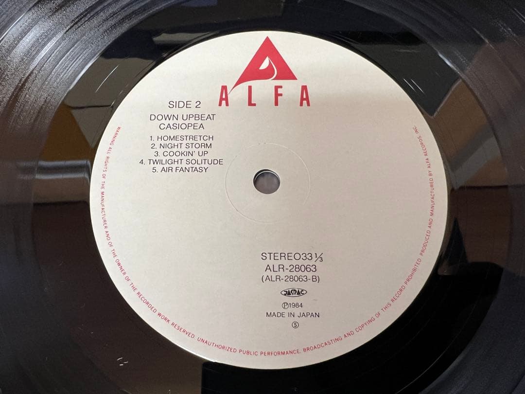 カシオペア DOWN UPBEAT 帯付 LP邦楽　ALR-28063 1984