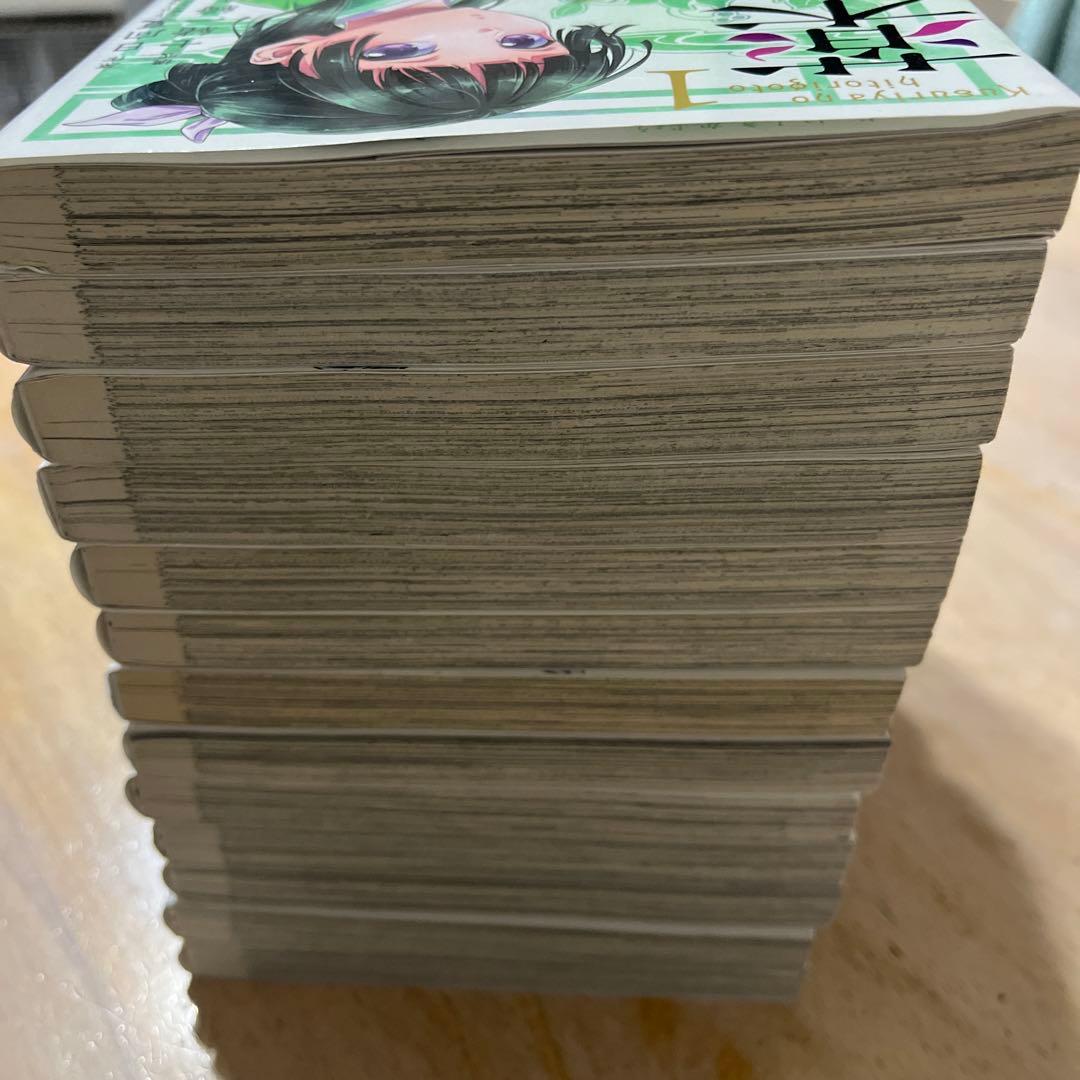 薬屋のひとりごと 1巻～13巻セット